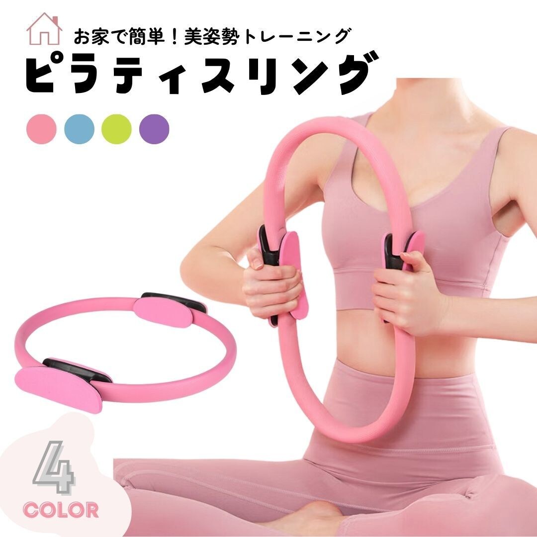 フリマアプリ・EC商品用の画像加工します メルカリ・Yahooショッピング・楽天などの商品画像 イメージ1