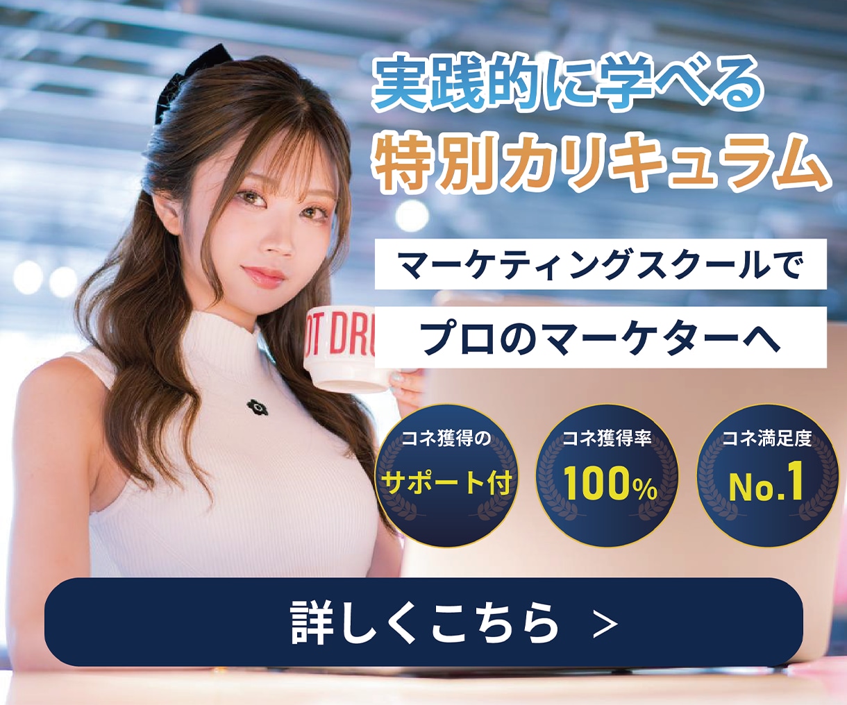 目を引くバナー・ヘッダー・広告を作成致します 全サイズ2,000円で作成します イメージ8