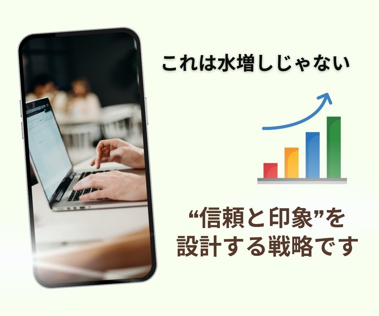 印象を整えるインスタ＋2000フォロワー追加します 内容が届く前にスルーされないための、印象づくりの数字調整 イメージ8