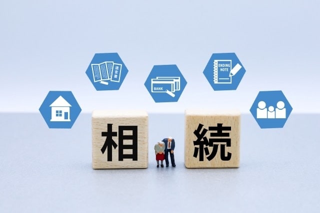 遺言・相続についてご相談承ります 大手信託銀行出身の相続専門行政書士が相談をお聞きします イメージ1