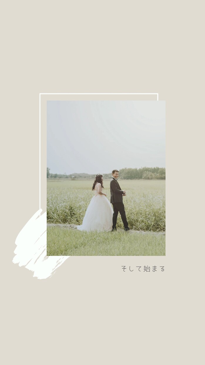 結婚前カップルの対話サポートできます パートナーシップのご相談強化中！ イメージ3