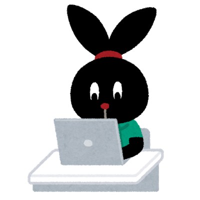 PDF・画像・手書きのデータ等をテキスト化します 面倒な文字起こし作業を代行します！ イメージ1