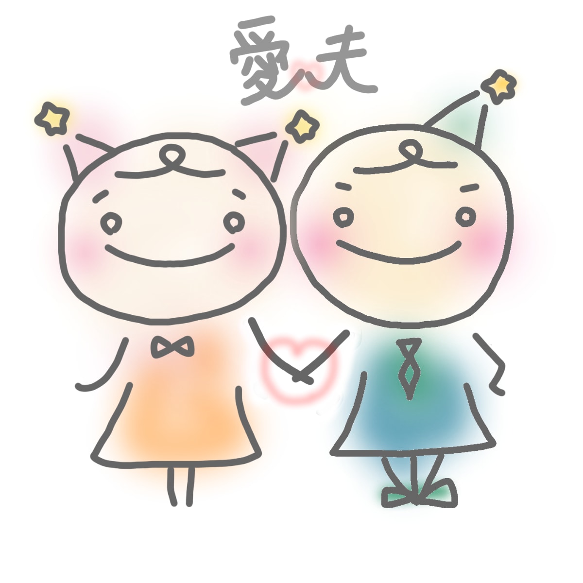 ちょっと変わった棒人間の妖精イラスト描きます B型が描く個性的なイラストこれは、妖精です イメージ8