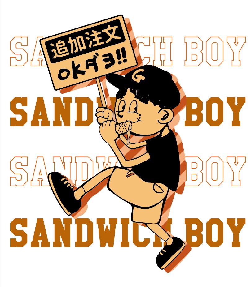 ポップでかわいいイラストをお届けします ポップなキャラクター、素敵な行事にアートボードをお探しの方 イメージ3