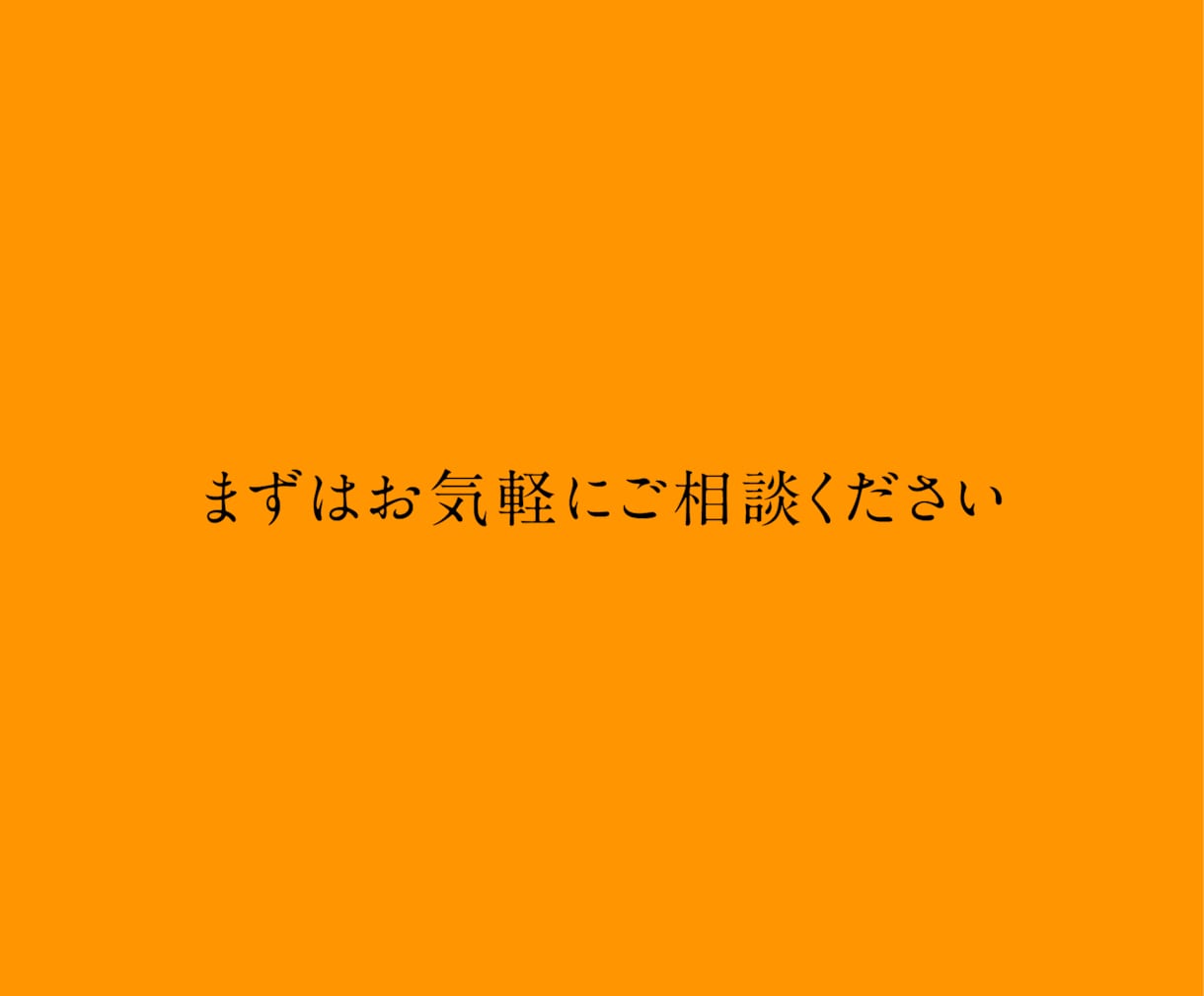 会社・お店のオリジナルキャラクターを制作します 企業52社以上！かわいいだけで終わらない、ブランドの顔を制作 イメージ7