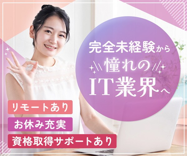 思わずクリックしたくなる【WEB画像】制作します 目的やターゲット層を想定した効果的なデザインを提案します◎ イメージ4