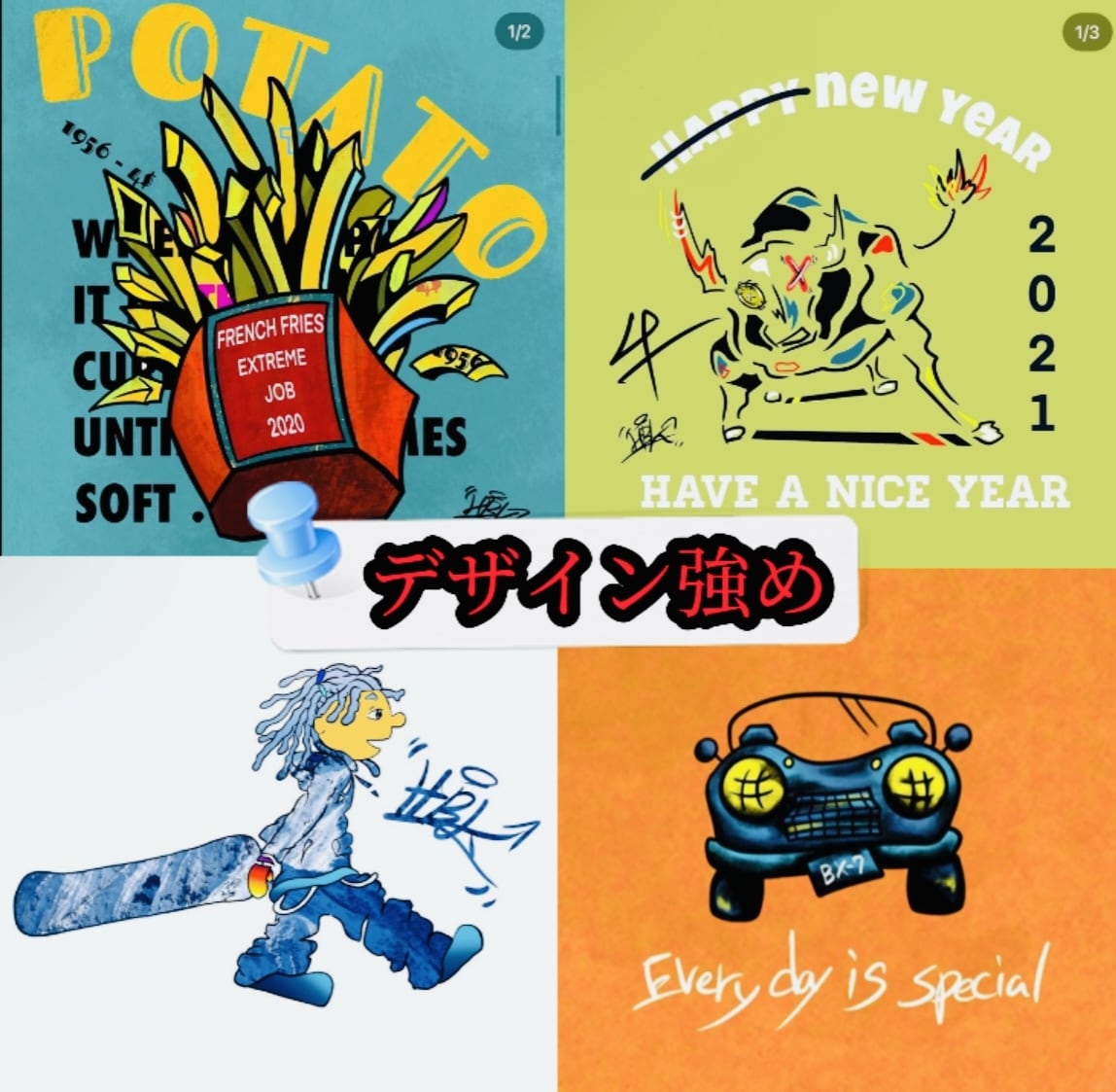 プロアーティストがデザイン性の高いロゴを制作します 【破格】初めの3名はお試し価格で制作いたします！ イメージ2