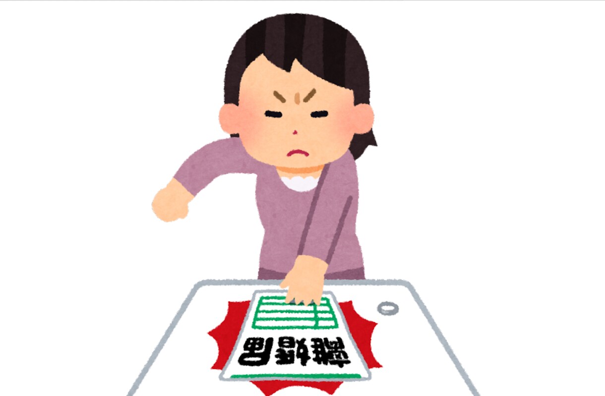 夫婦の不倫、浮気、離婚、復讐心、依存を解消します ★イシリス33メソッド®︎でワクワクを実現しましょう★ イメージ10