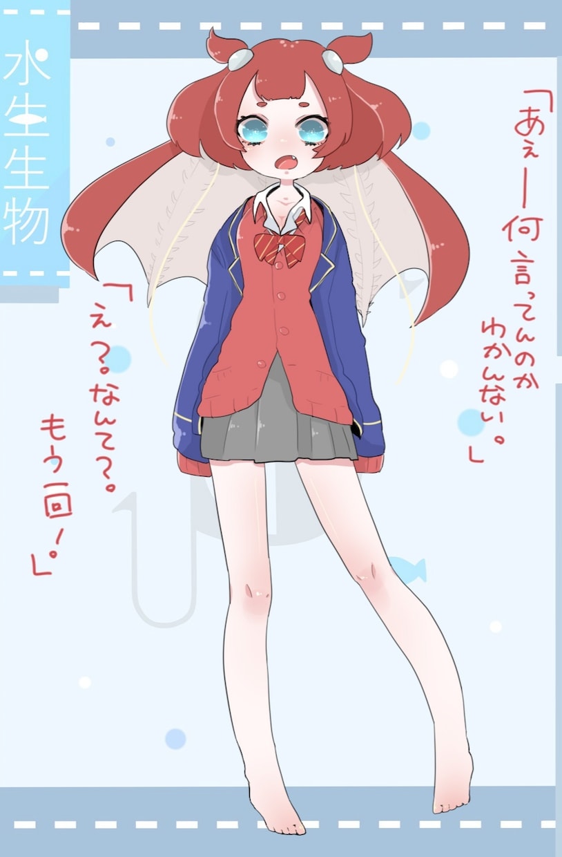 キャラクターデザインいたします あなたのイメージするキャラクターを形にします！ イメージ1