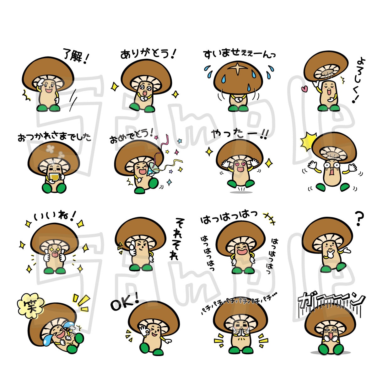 商用OK★修正無料★表情豊かなスタンプ作ります 何でもゆる～っとキャラ化して、あなたらしさ全開のスタンプに！ イメージ8