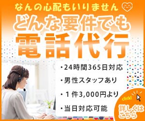 売れるバナー作成します 1,500円でクリックされる！目標達成できる！ イメージ5