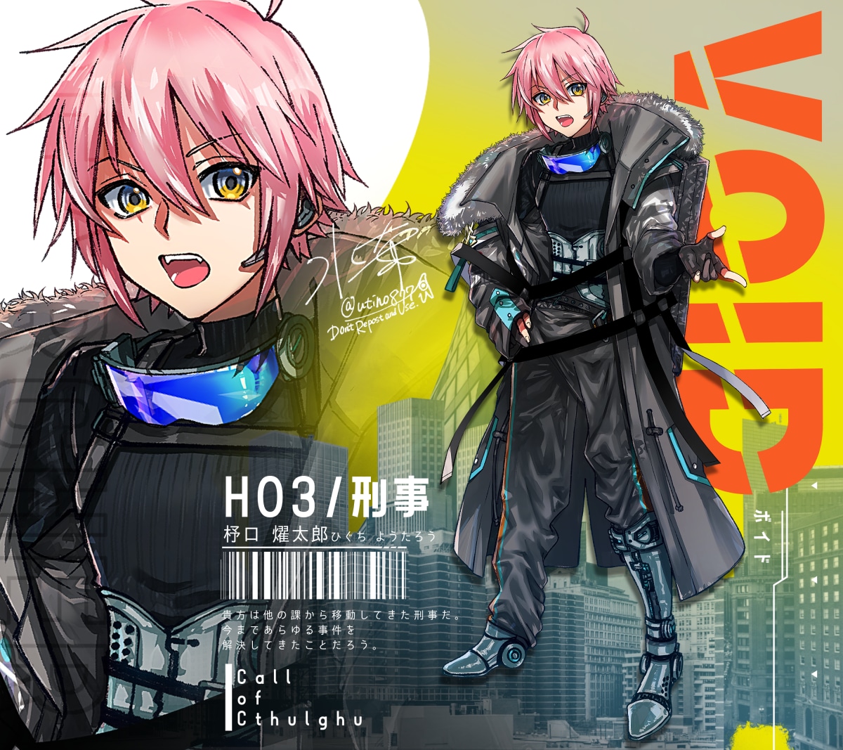 TRPG、動画、IRIAM等の立ち絵作成 します 創作キャラクターの立ち絵を制作いたします イメージ2