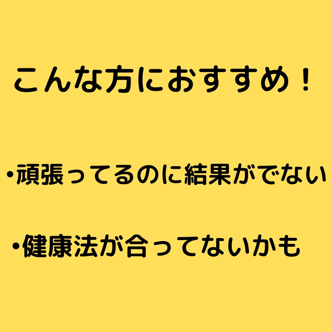 カラダとココロ問題に振り回されない人生提案します あなたのカラダとココロの問題を電話でカウンセリング♪ イメージ3