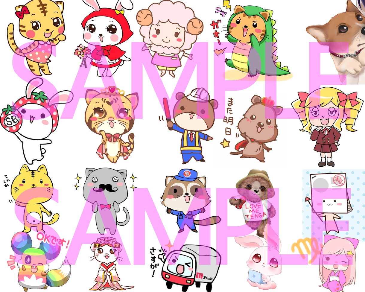 動物キャラクターイラスト描きます ご相談に応じてなイラスト描かせて頂きます イメージ2