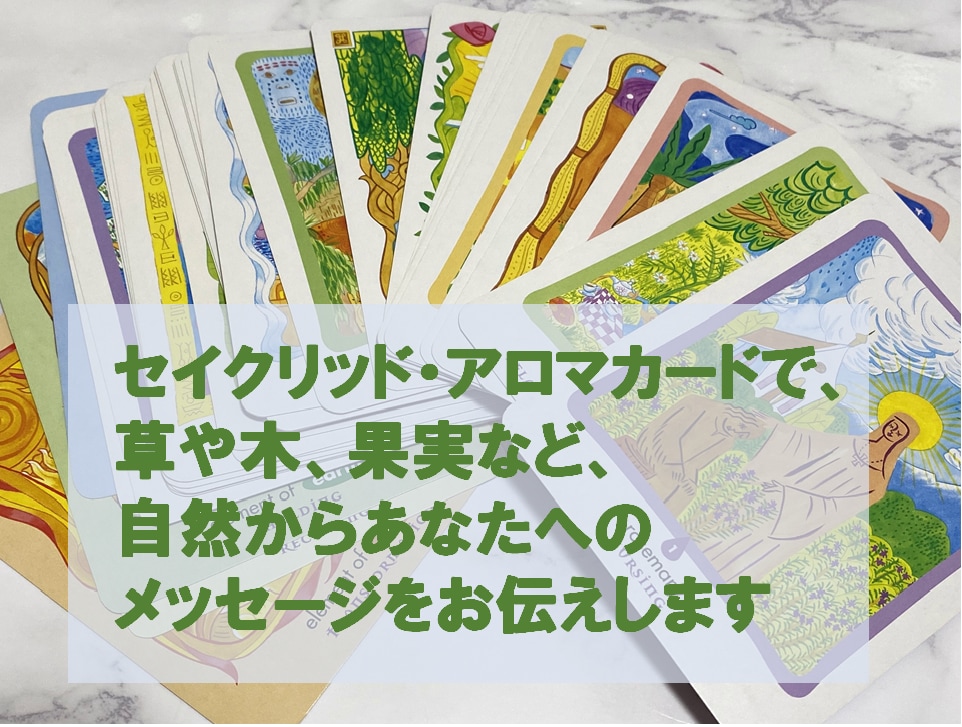 不安なこと、悲しいこと、なんでも話し相手になります 一人で気持ちを抱えているあなた、話してスッキリしませんか イメージ2
