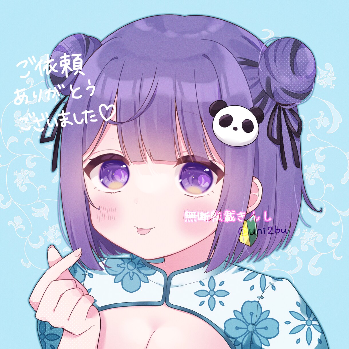 即購入✕！女の子アイコン描きます ☆SNSに使いたいという方大歓迎\( 'ω' )/ イメージ4