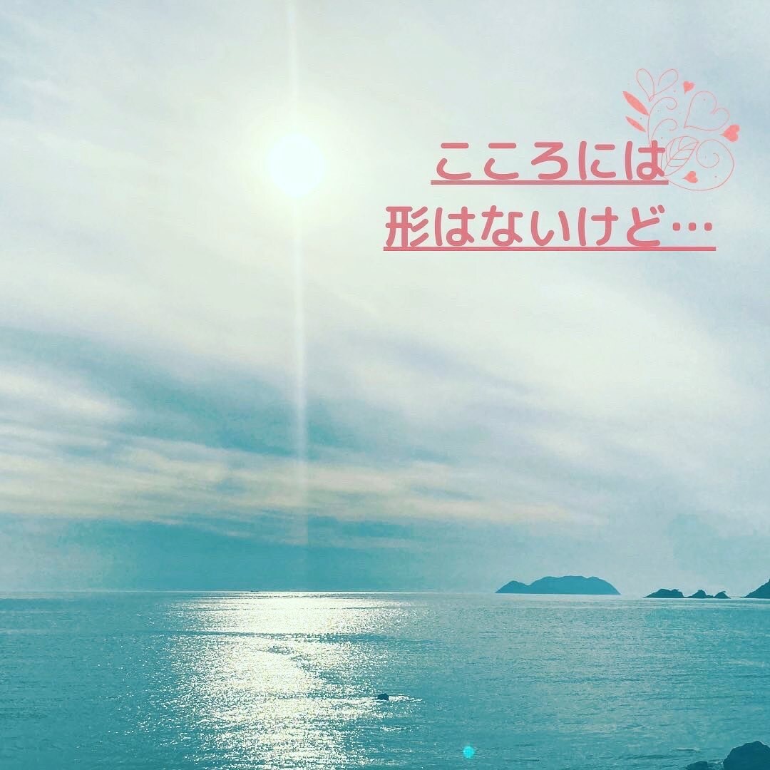 今すぐ、誰かに話したい!!あなたの気持ちに応えます 人間関係のモヤモヤ(-᷅_-᷄) ぜーんぶ話してスッキリ!! イメージ3