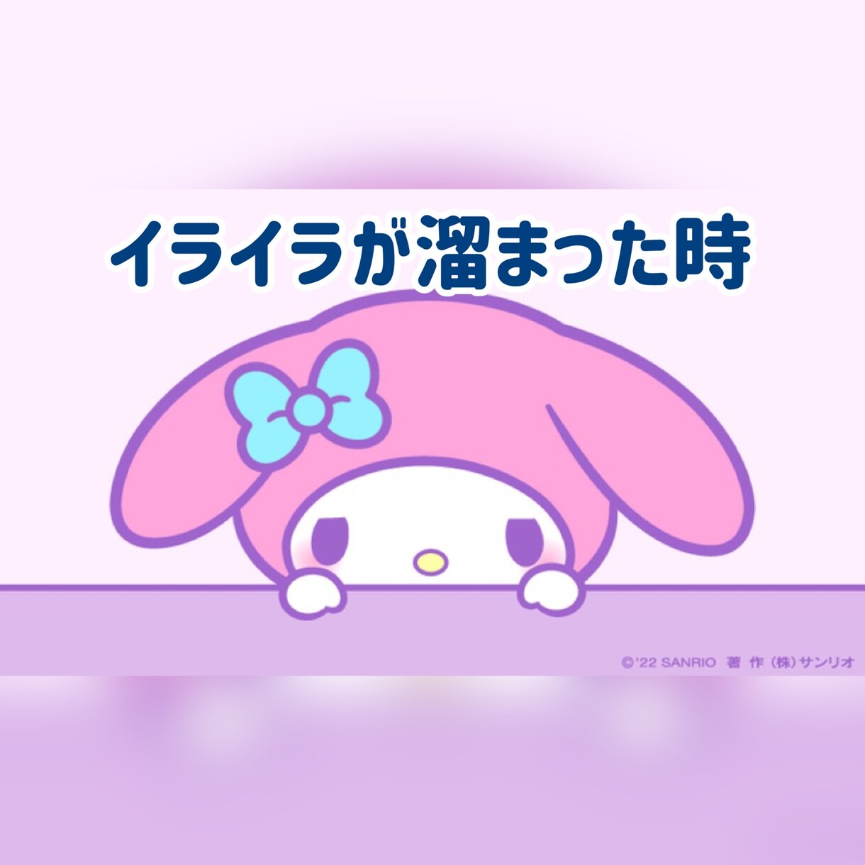 5分でも1時間でも◎誰よりも寄り添います 寂しい時、落ち込んだ時、聞いてもらうだけで楽になるかも？ イメージ2