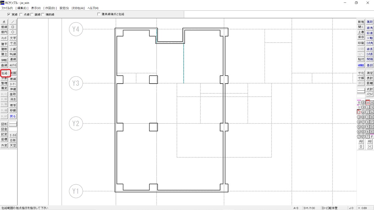 初心者向けCADレッスンします 初心者でもちょっとした図面が描けるようになる！ イメージ1