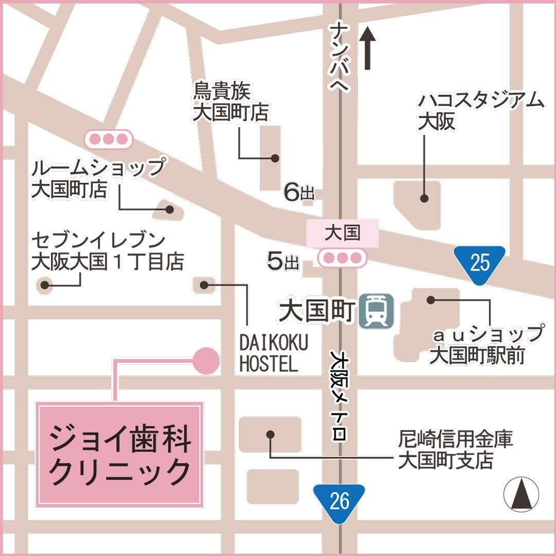 可愛い女性向けデザインの地図作成します チラシやWEB用に♪ご住所を教えて頂くだけで作成可能です！ イメージ5