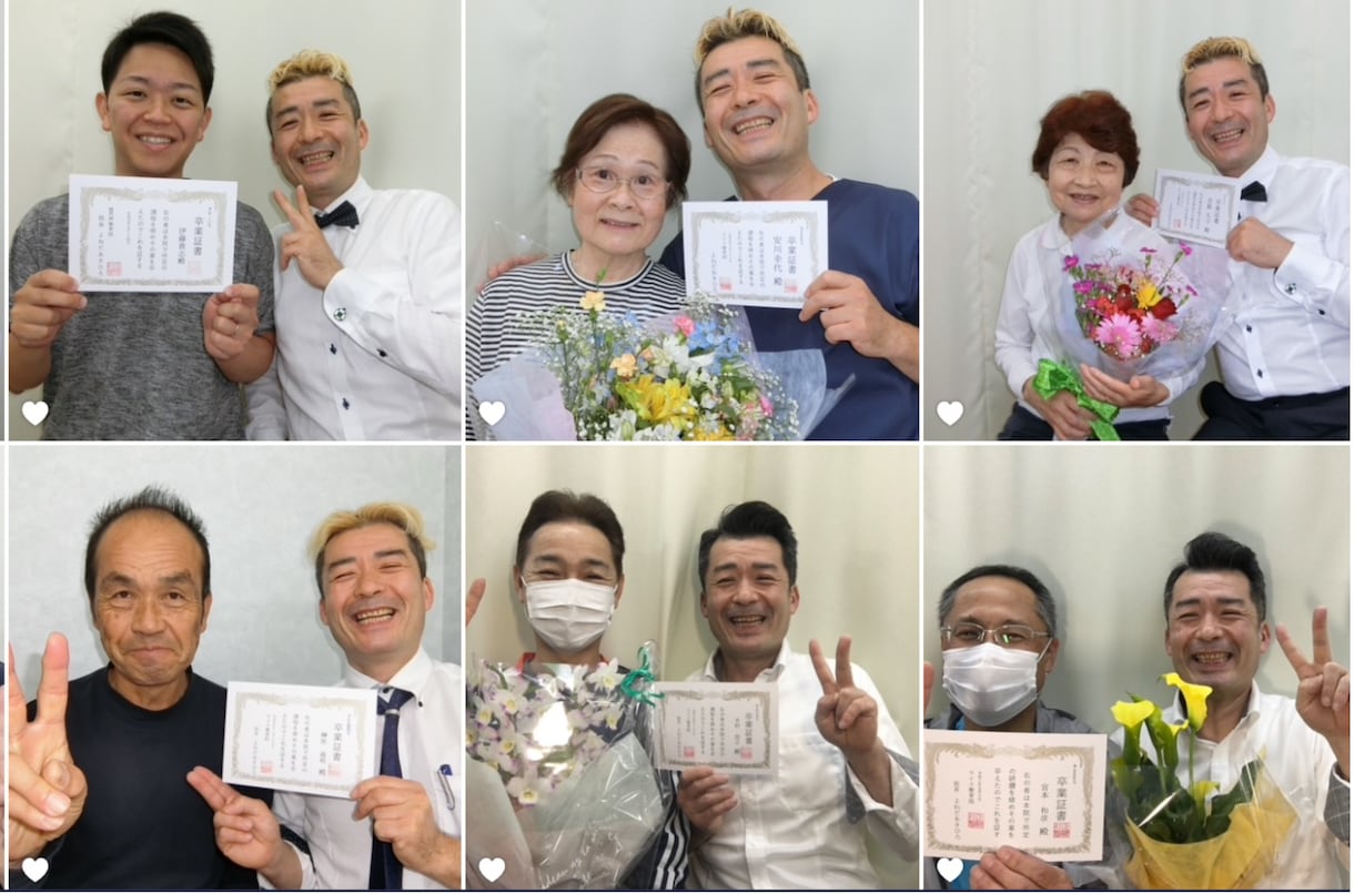 専門家監修：正しい腰痛セルフケアをA4で指導します ぶり返さないように自分で治したい方にお勧めします イメージ1
