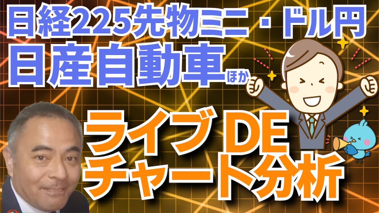 インパクト絶大なサムネイルを超特急で作ります 思わずクリックしたくなるようなサムネイル！ イメージ8