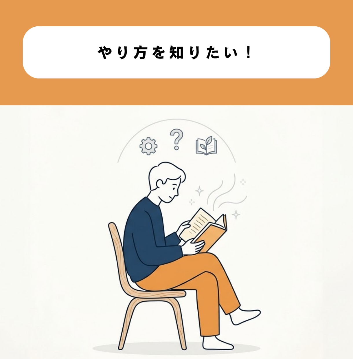トレーニングのしかた＆食事メニューを提案します 大会優勝経験のあるトレーナーがあなたに合わせた健康をデザイン イメージ3