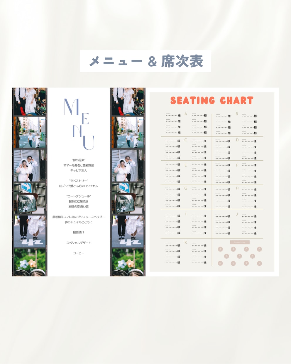 POPEYE風プロフィールブックを作成できます 大人気生い立ちページ付！雑誌POPEYE風のテンプレート イメージ8