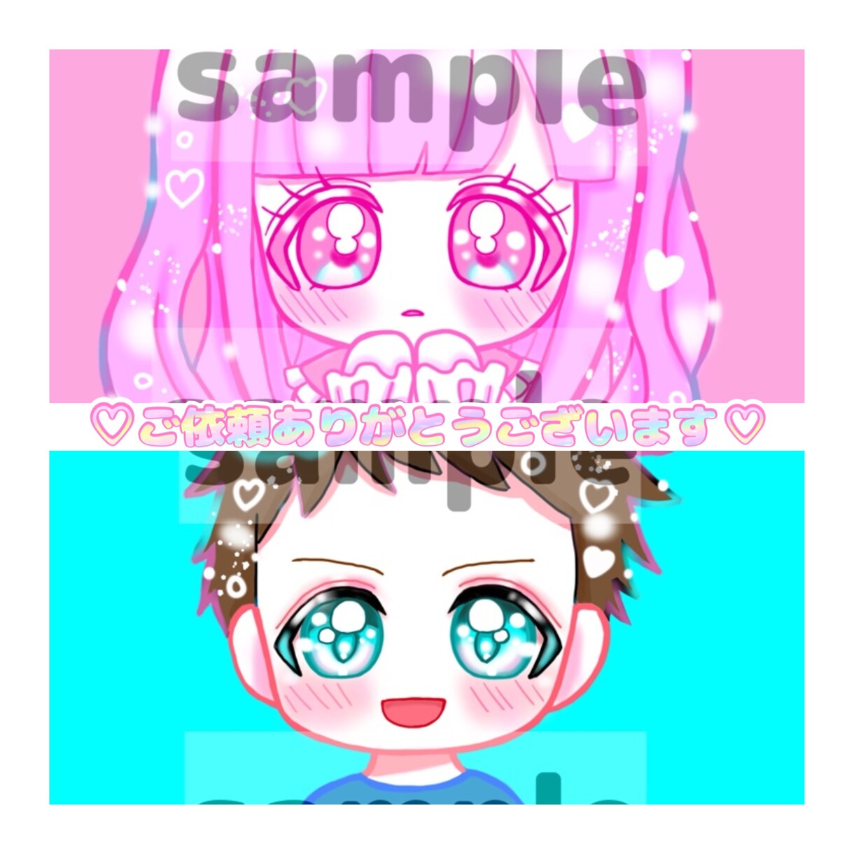 カラフルで可愛い♡ミニキャラを描きます キラキラ可愛い✨商用利用可◎配信.グッズ.アイコンなどに！ イメージ9