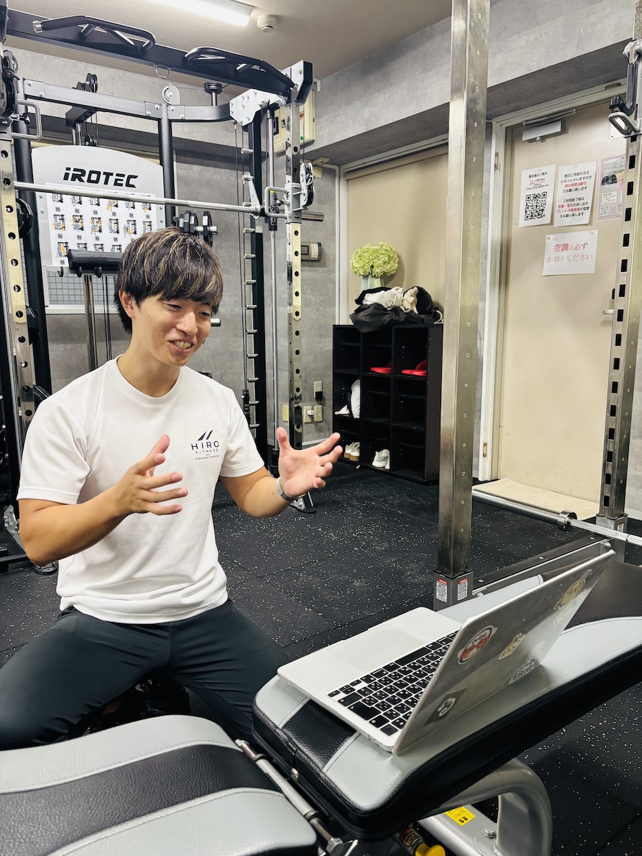 初回限定30分1,500円！全力で伴走します 自宅で完結！オンラインパーソナルで理想の体へ導きます イメージ7