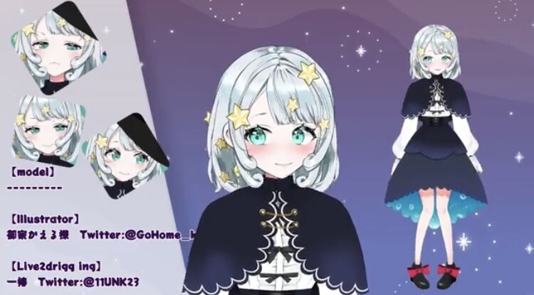 VTuber live2d モデル 販売します 星空モチーフの可愛い魔女っ子VTuberモデル イメージ7