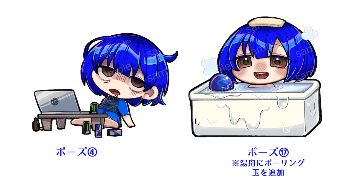 2個セット！おはよう＆おやすみのミニキャラ描きます おはよう、おやすみVtuberタグに使いやすいイラストです イメージ5