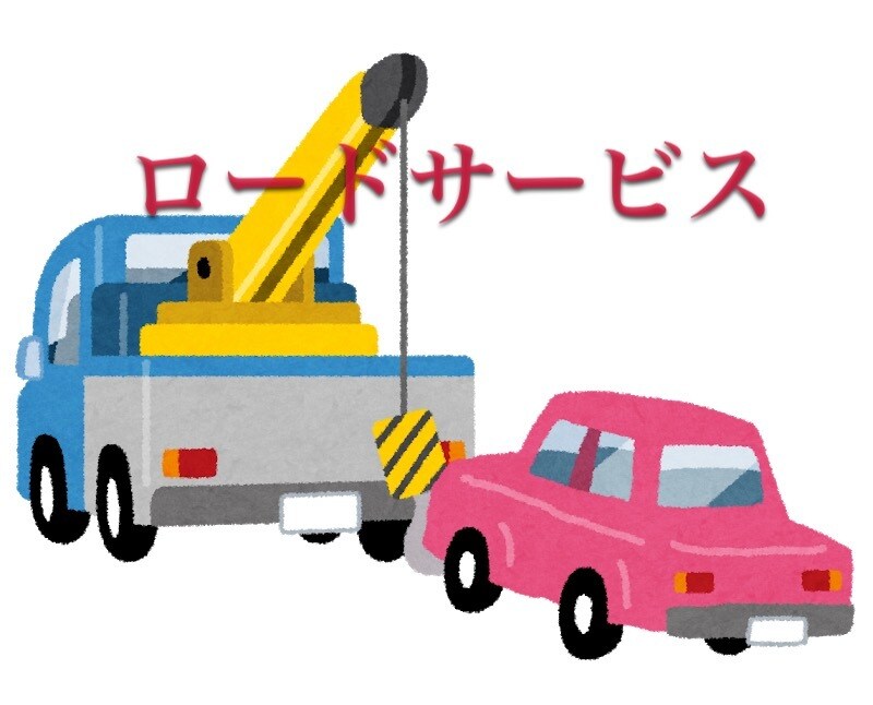 夜勤勤務・長時間労働、心身辛い方お話聴きます 運送業・ロードサービス・介護職・勤務時間が不規則でしんどい。 イメージ4