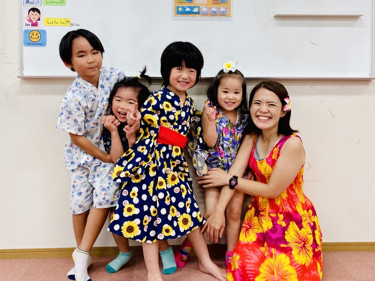 定期購入者様限定♡英会話スキルUPのお手伝いします 自然な英語表現やスキルを楽しみながら習得しませんか？ イメージ1