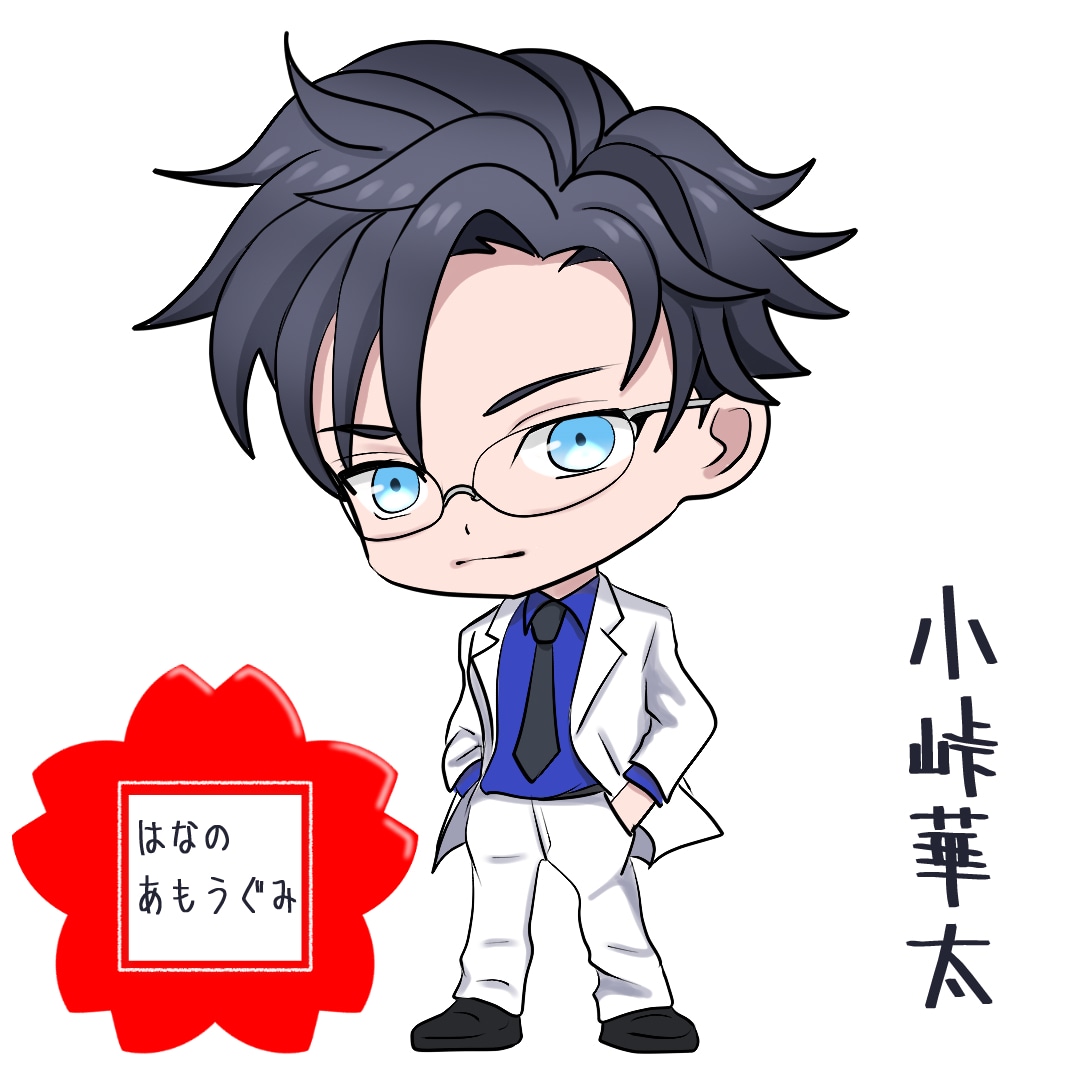 商用利用OK！SDキャライラスト制作します SNS,動画配信、サムネイル、グッズに！ イメージ8