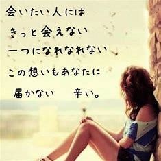 あなたが立ち直れるまでとことん話に付き合います 失恋から立ち直りたい方、どうしても復縁をしたい相手がいる方 イメージ1