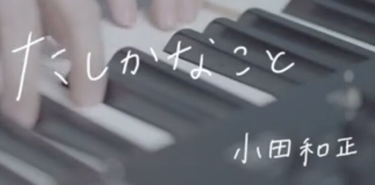 手書き文字　書きます イメージなどお気軽にご相談ください☺︎ イメージ1