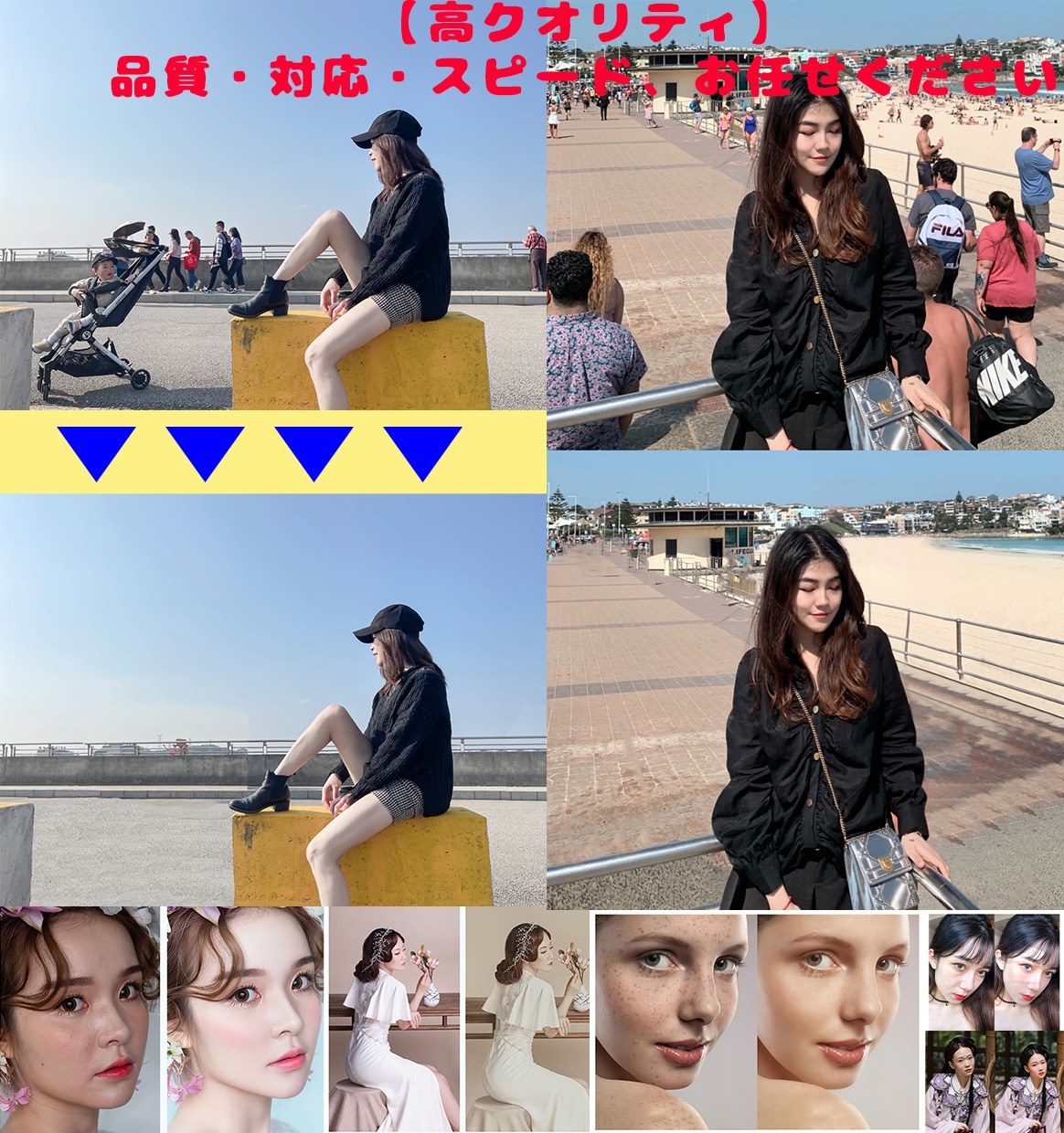 高品質全能デザイナー写真処理ます 人物、風景、商品、イラスト、画像データなら何でも対応可能です イメージ2