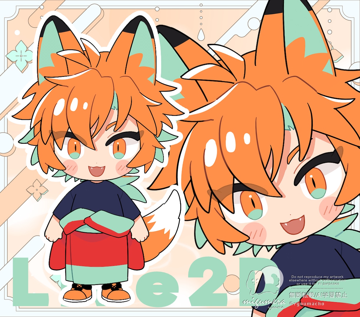 ミニLive2D用パーツ分けイラスト製作します ちびキャラをLive2Dで動かしたい方に！ イメージ1
