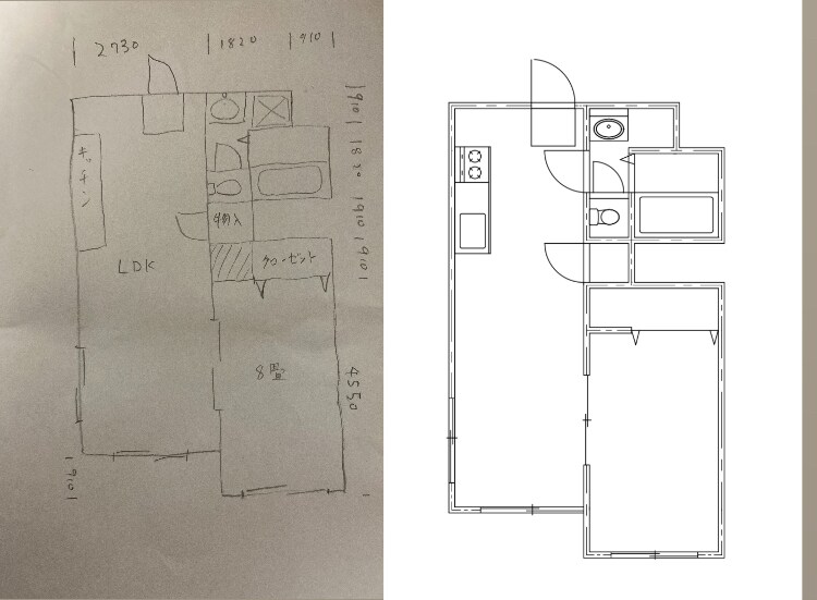 2枚目以降3000円！手書図面をCADで清書します 建築CAD使用できれいにトレースします。 イメージ1
