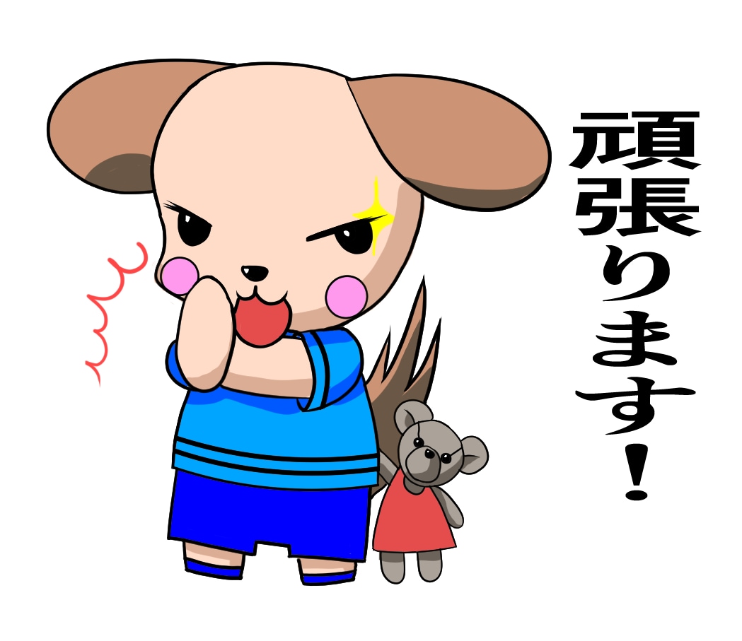 ユニークでかわいいLINEスタンプ作成いたします ユニークなオリジナルのキャラクター作ります! イメージ1