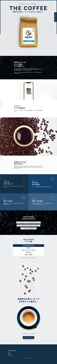 STUDIOでWEBサイト制作・LP制作を致します マーケターが安価で簡単、使いやすく成果の出やすいサイト制作！ イメージ3