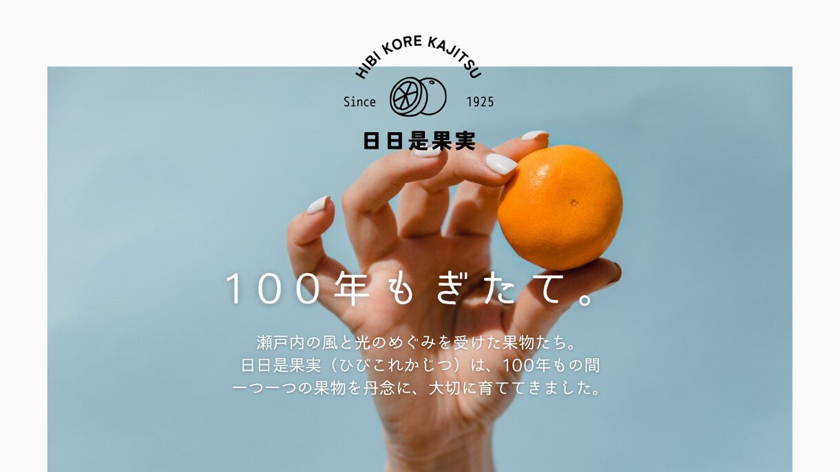個人事業主様向けの初めてのホームページを制作します 女性向けデザイン。制作者が丁寧にお客様の要望をお聞きします イメージ3