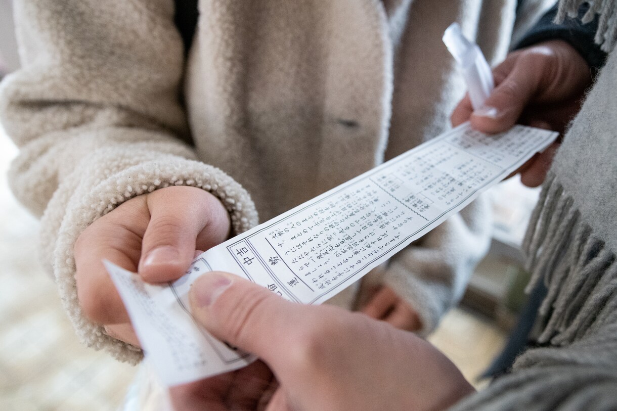 お1人様用 ： あなたのキャラクター、お調べします 個性心理学を使い、あなたの本質をワンコインでお調べします。 イメージ1