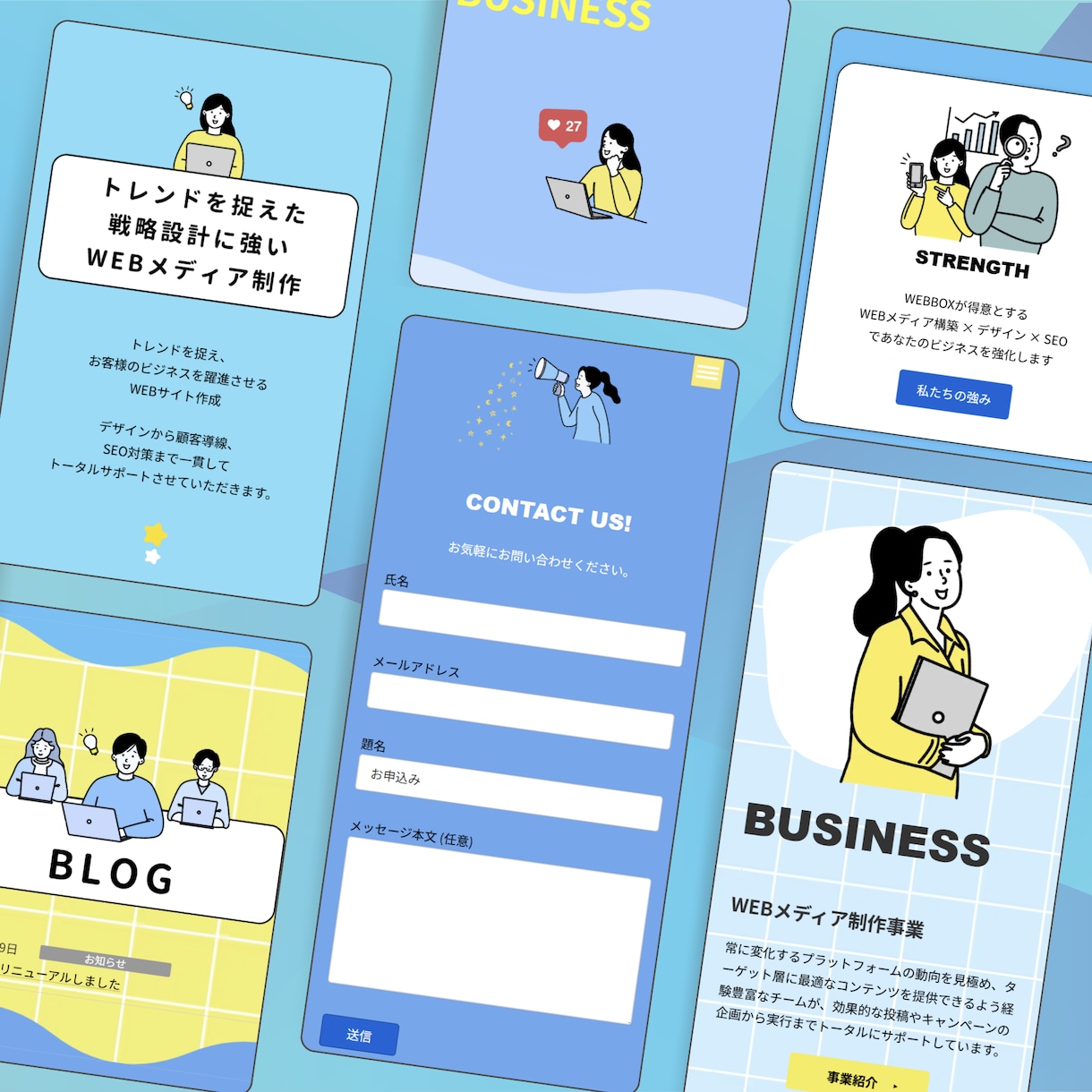 高品質×スマホ対応！オリジナルHPを制作します 実績多数！【SEO対策・スマホ対応・高品質】 イメージ6