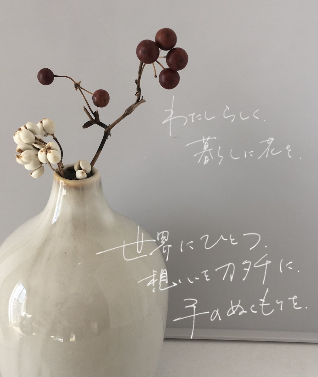 最短当日データ納品！手書きペン字、提供致します 商用利用OK★お急ぎの方も是非！まずはお気軽にDMください イメージ1