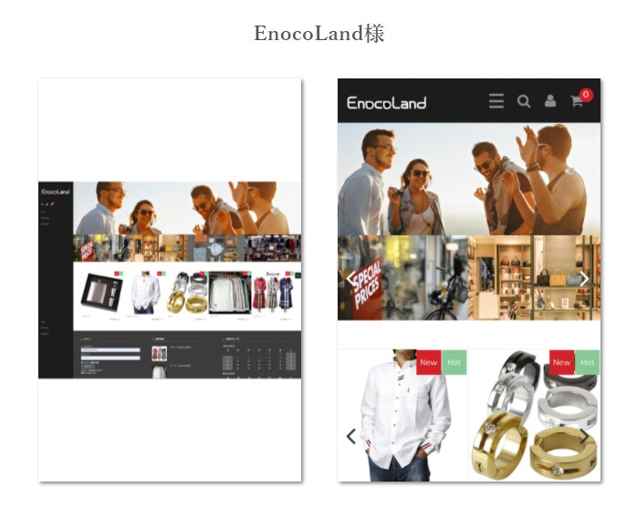 ECサイトの商品登録、加工できます ご希望にあった商品イメージに仕上げます イメージ2