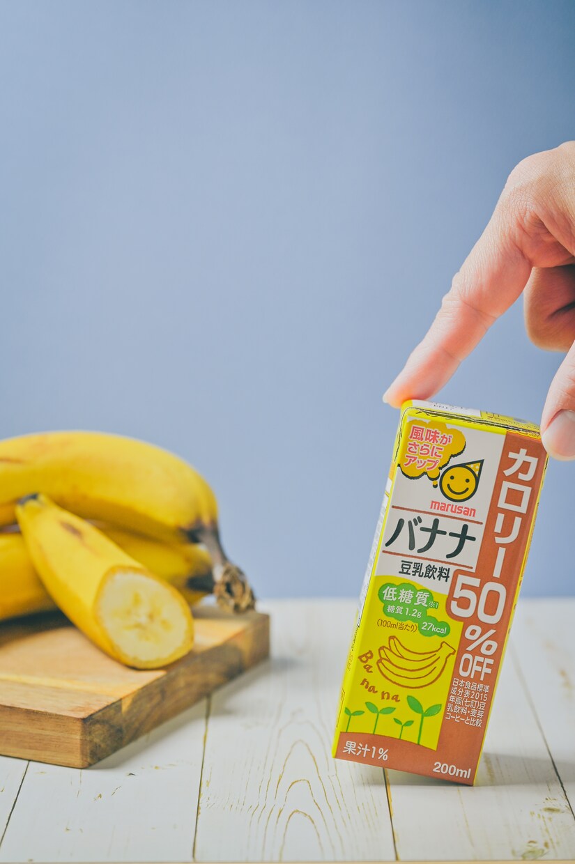 物撮りカメラマンがスタイリングを組んで撮影します 大切な商品がより魅力的になるようイメージにあった撮影をします イメージ3