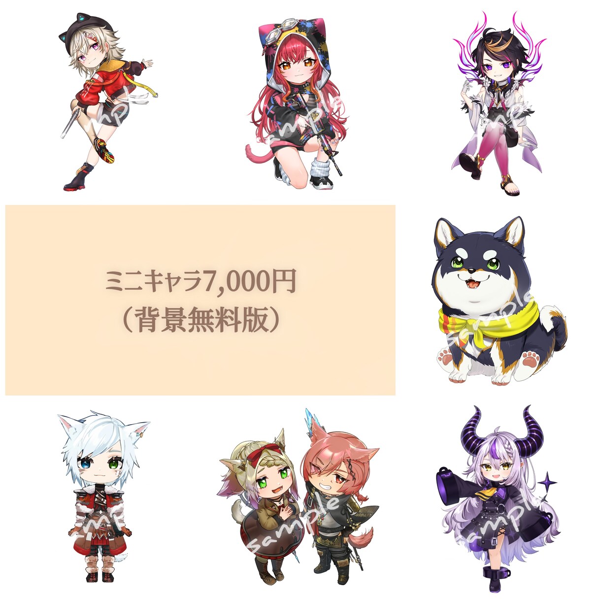 アイコンから1枚絵までお描きします ◎何度でも修正OK！美男美女描きます! イメージ5