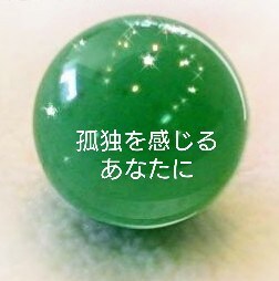 お話5分からでも大丈夫です。心あたためます ◆眠れない夜◆お話してみませんか(*^-^*) イメージ1